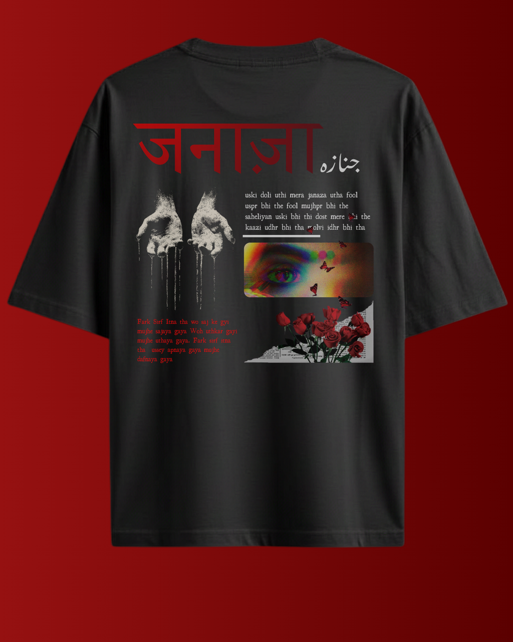Janaza